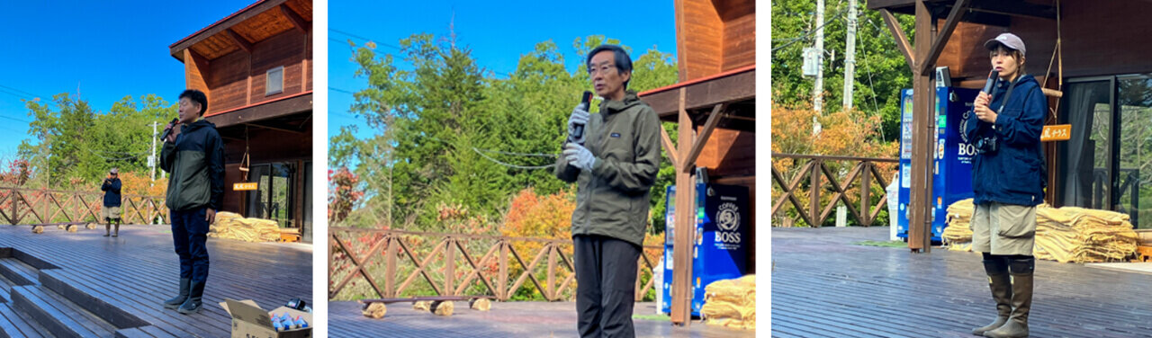 リコーの森環境美化保全活動 開会式の風景