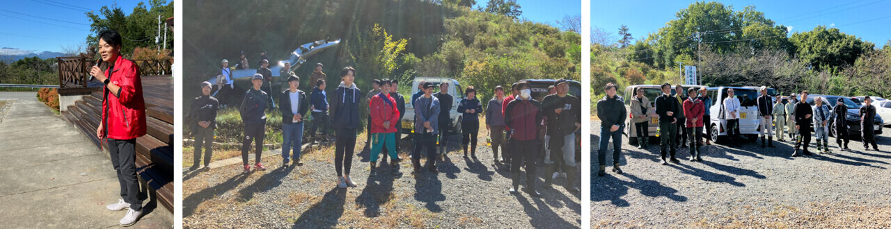 リコーの森環境美化保全活動 閉会式の風景